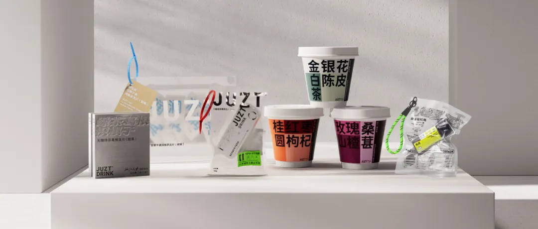 药食同源，拯救了多少生意？