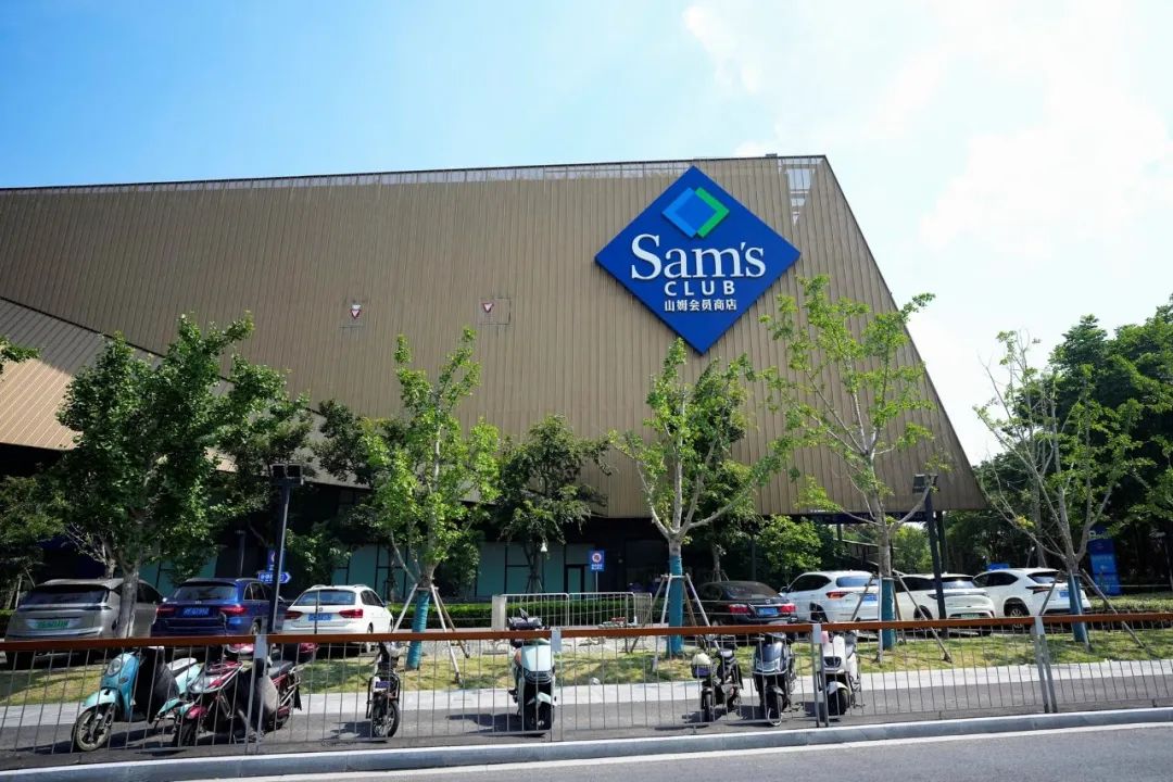 超410亿元收入、山姆会员增长25%、电商渗透率创新高…沃尔玛中国上季猛踩油门