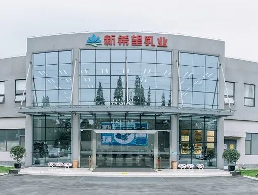 原料奶价格下行,乳企破局突围