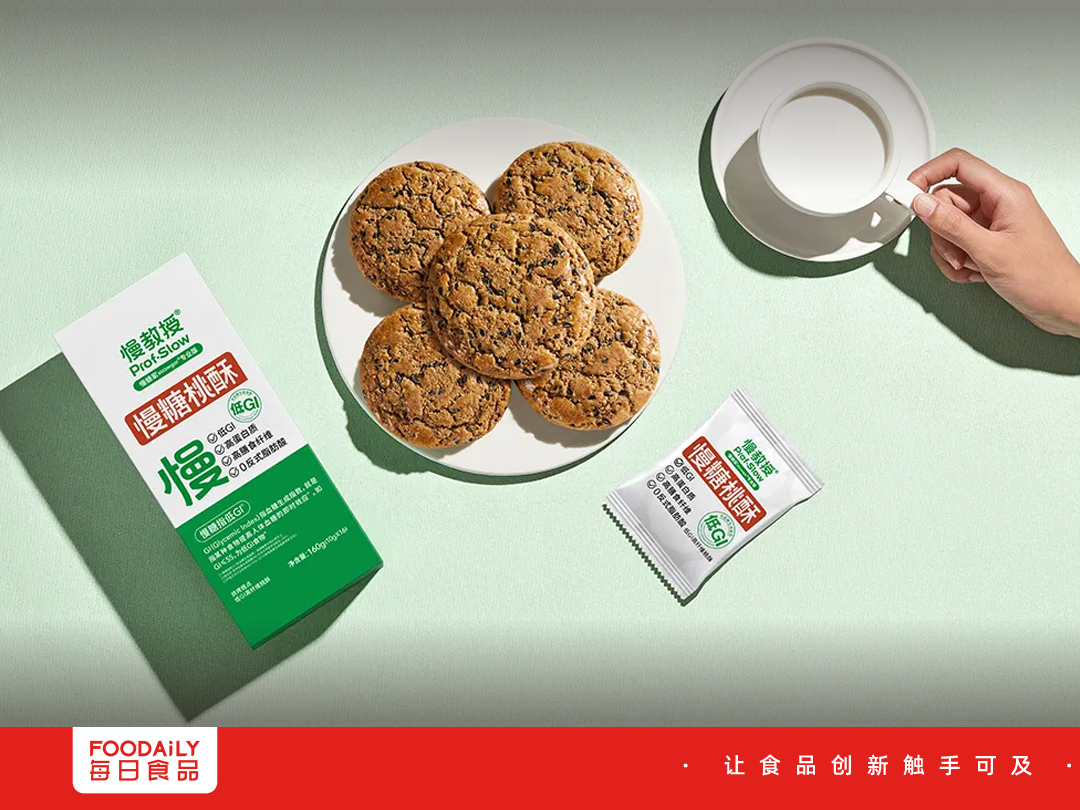 对话慢教授李俊堃:控糖风潮下,大食品赛道的“低GI”革命