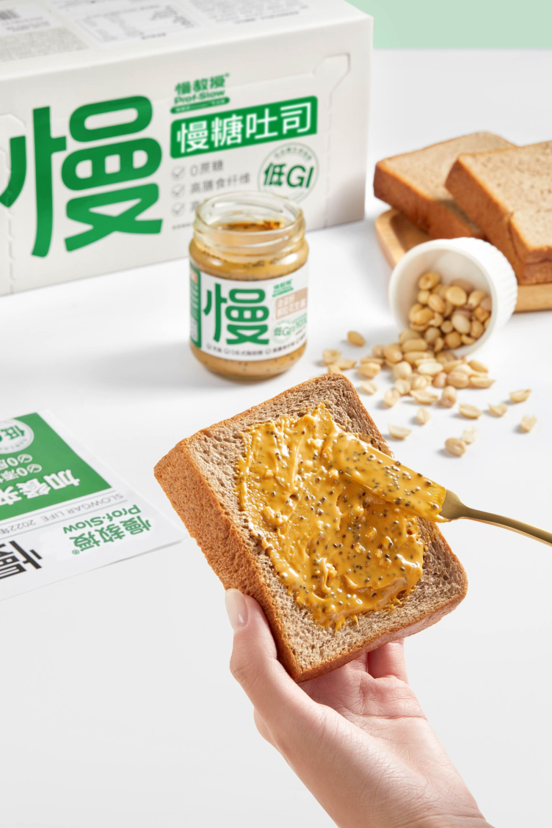 对话慢教授李俊堃:控糖风潮下,大食品赛道的“低GI”革命