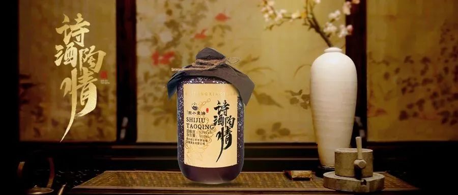 2024关键词⑤|今年下半场,白酒宴席市场走向如何?