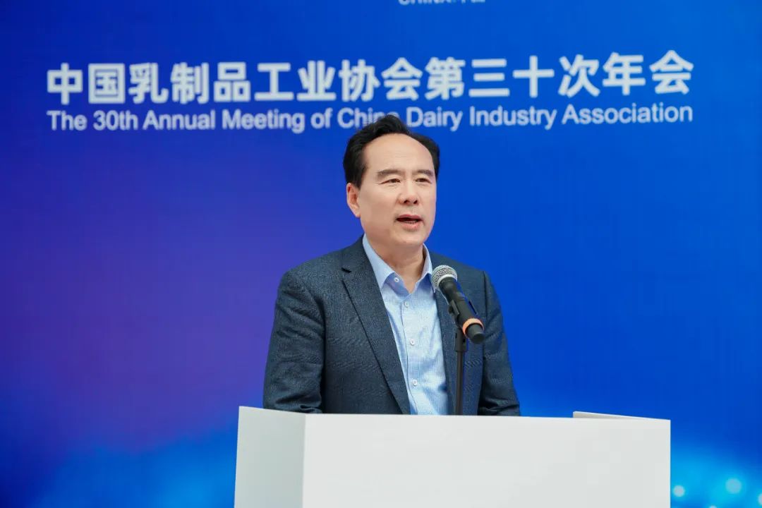 搭建厂商高效对接交流平台，“2024乳制品全渠道采购对接会”成功举办！