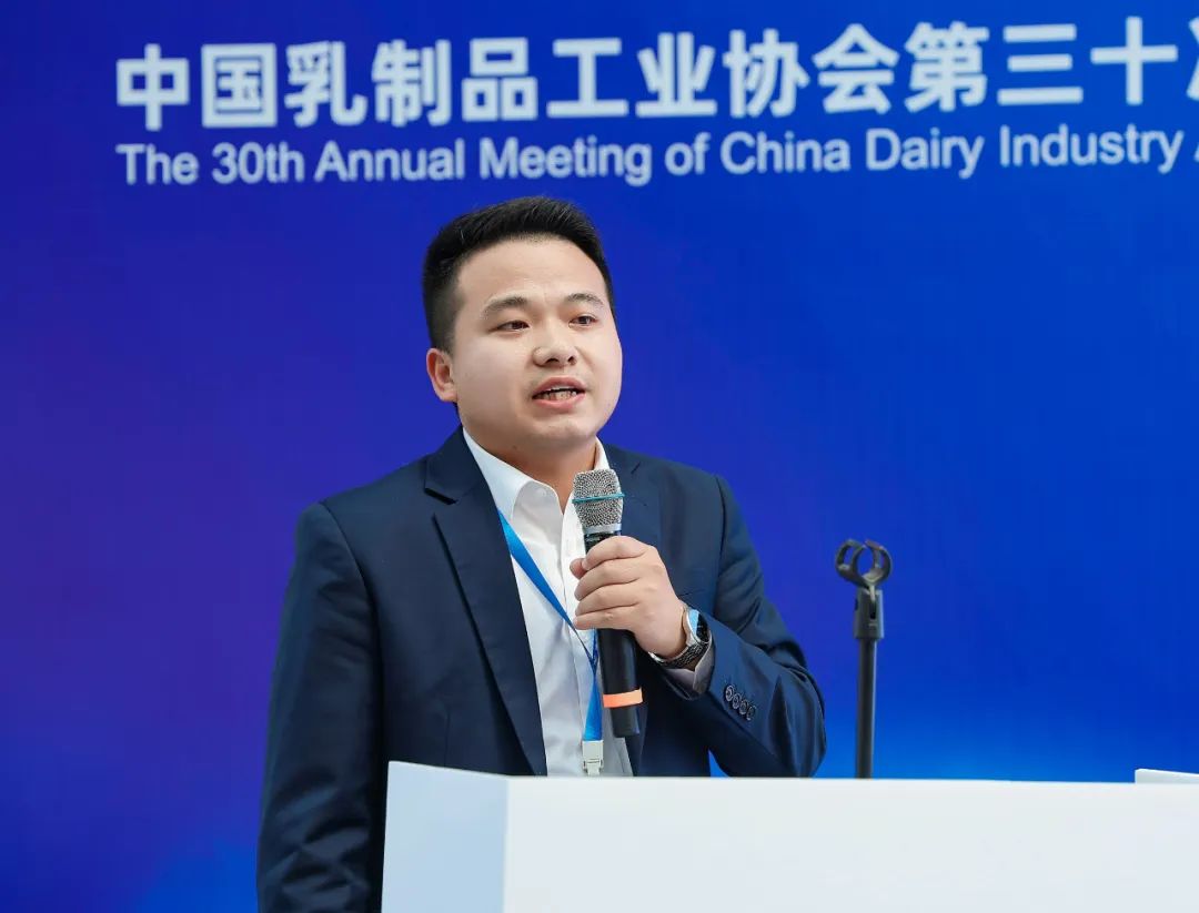搭建厂商高效对接交流平台，“2024乳制品全渠道采购对接会”成功举办！