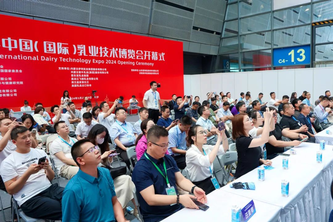 搭建厂商高效对接交流平台，“2024乳制品全渠道采购对接会”成功举办！