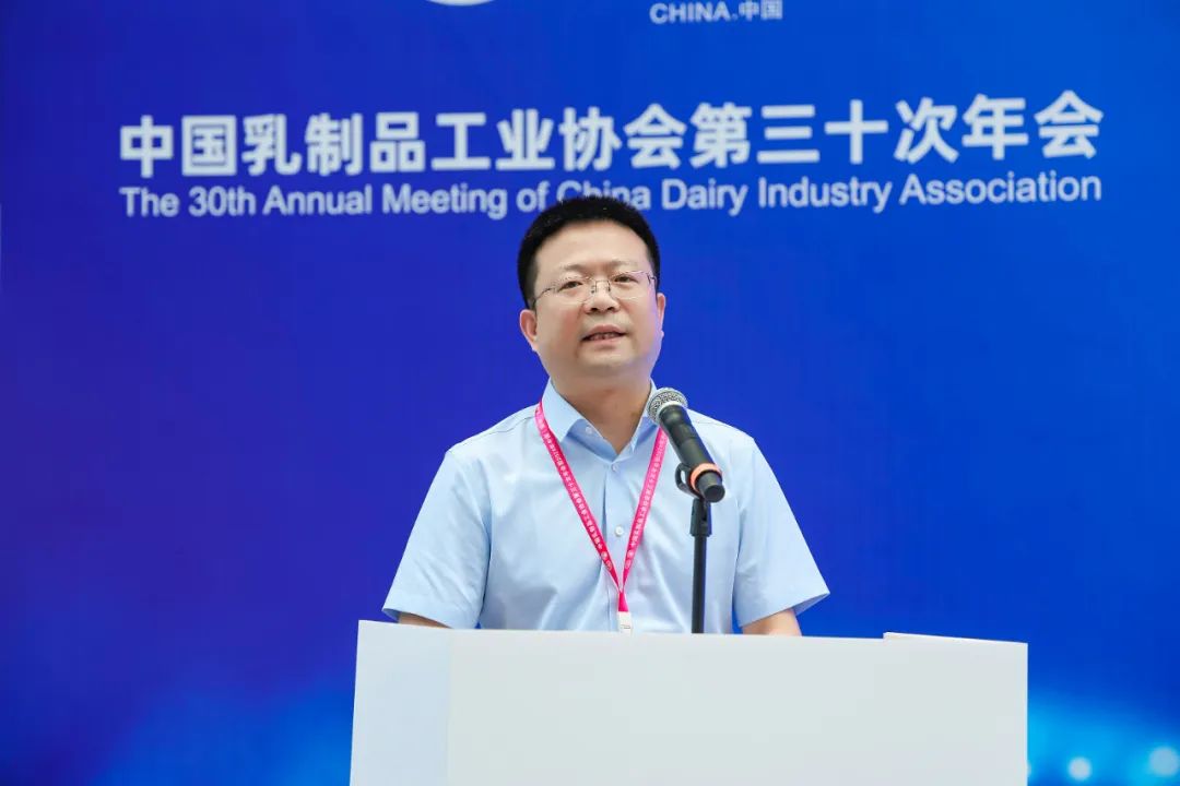 搭建厂商高效对接交流平台，“2024乳制品全渠道采购对接会”成功举办！