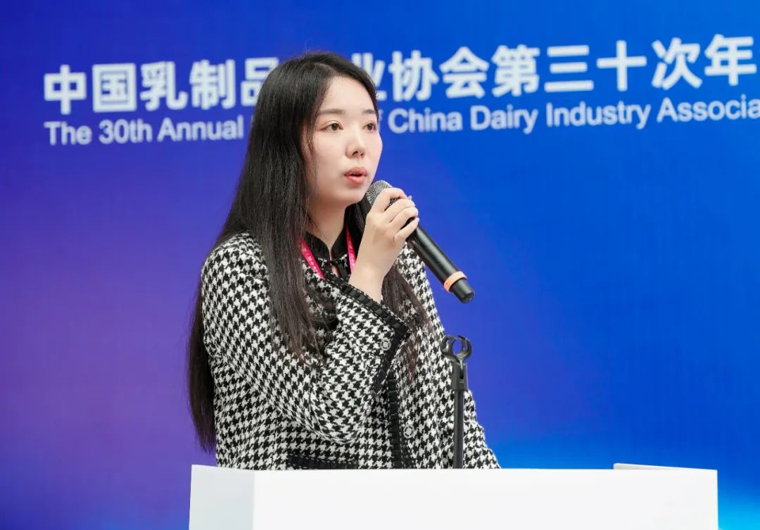 搭建厂商高效对接交流平台，“2024乳制品全渠道采购对接会”成功举办！