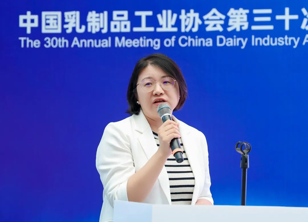 搭建厂商高效对接交流平台，“2024乳制品全渠道采购对接会”成功举办！
