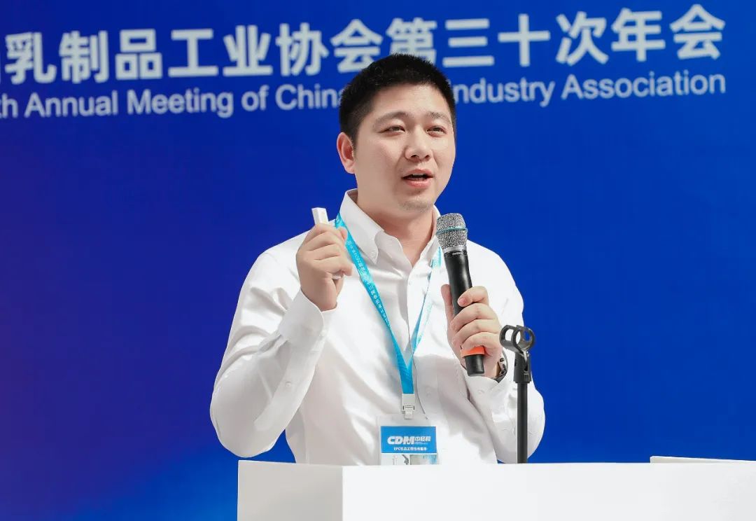 搭建厂商高效对接交流平台，“2024乳制品全渠道采购对接会”成功举办！