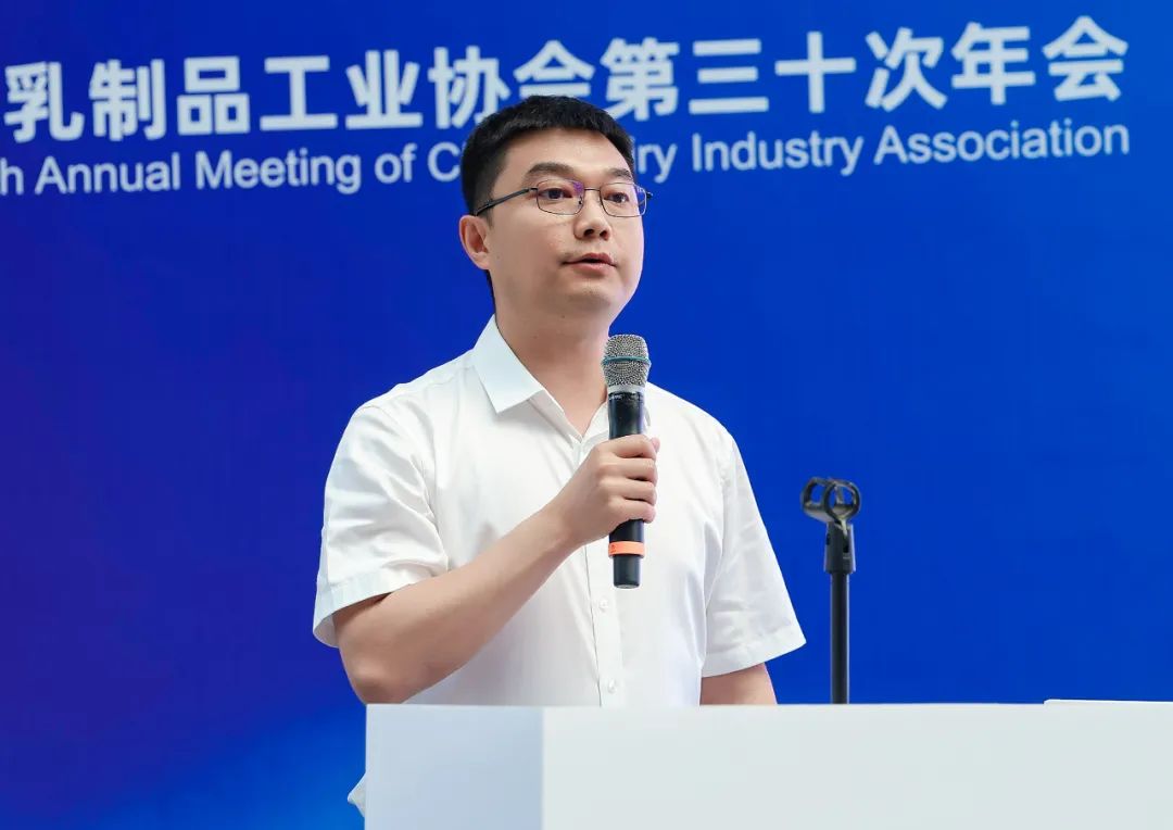 搭建厂商高效对接交流平台，“2024乳制品全渠道采购对接会”成功举办！