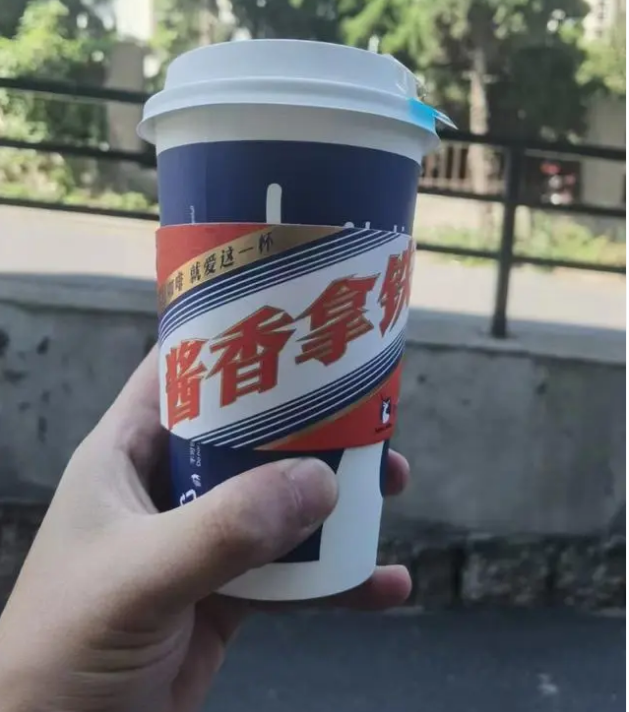1+1>2?浅析白酒跨界CP营销之道