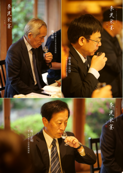 李渡宋宴走进日本：传承千年中华美学，助力中国白酒七子申遗