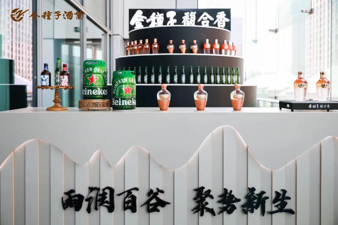 金种子酒总经理何秀侠:今年目标五个亿,明年继续翻番!