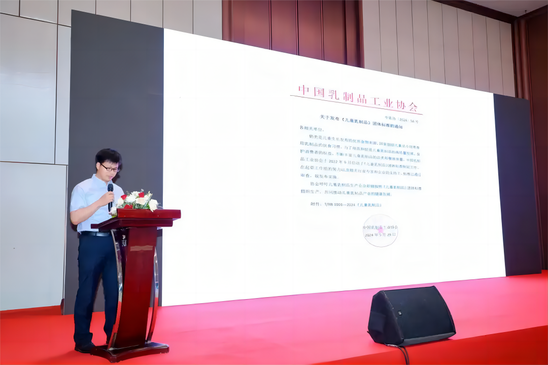 新型实体企业TOP100,伊利、蒙牛排第几?