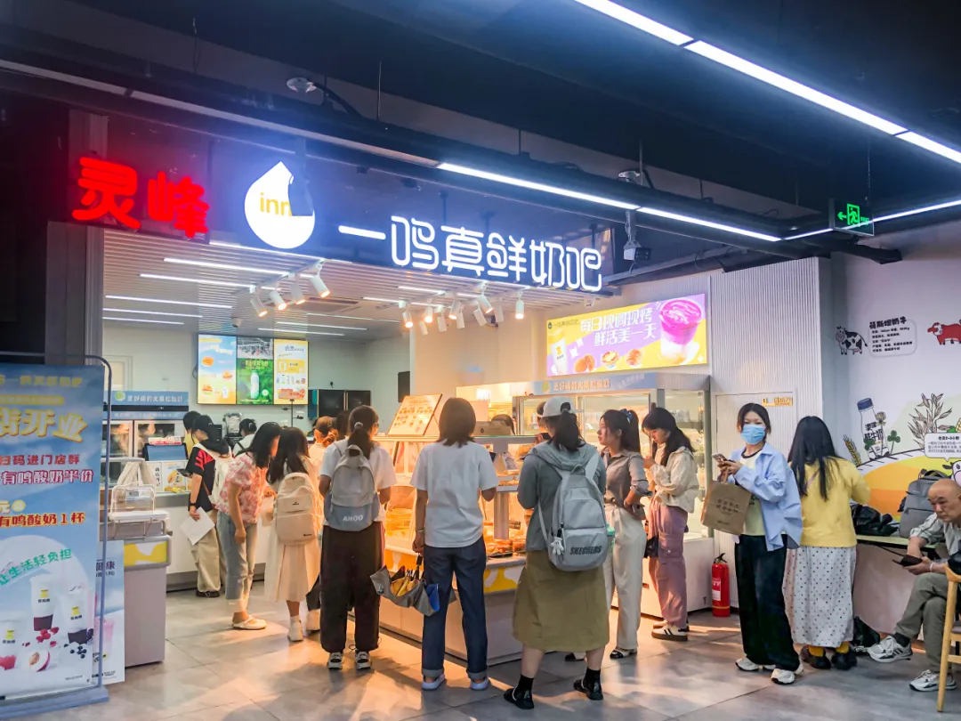 新型实体企业TOP100,伊利、蒙牛排第几?