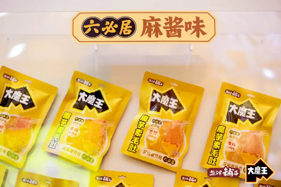 东鹏、洽洽、盐津铺子…上市食企业绩说明会，透露这些产品渠道规划！