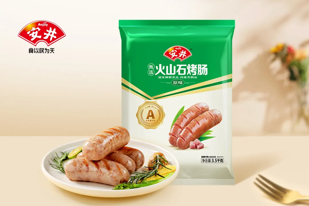 东鹏、洽洽、盐津铺子…上市食企业绩说明会，透露这些产品渠道规划！