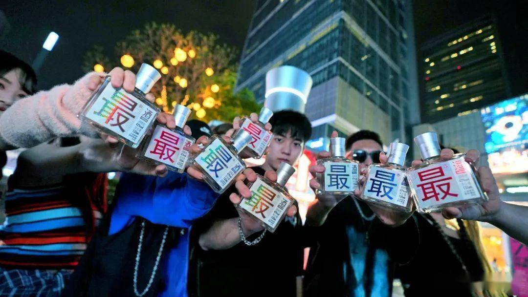 光瓶酒到底谁在喝?