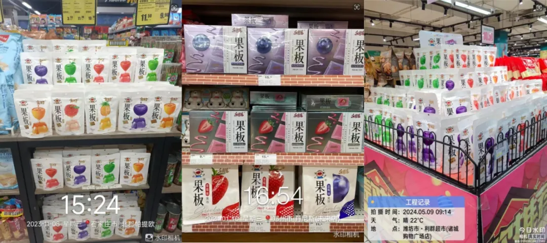 二十年国民品牌乐逍遥，携手“花少”综艺掀起品牌风暴