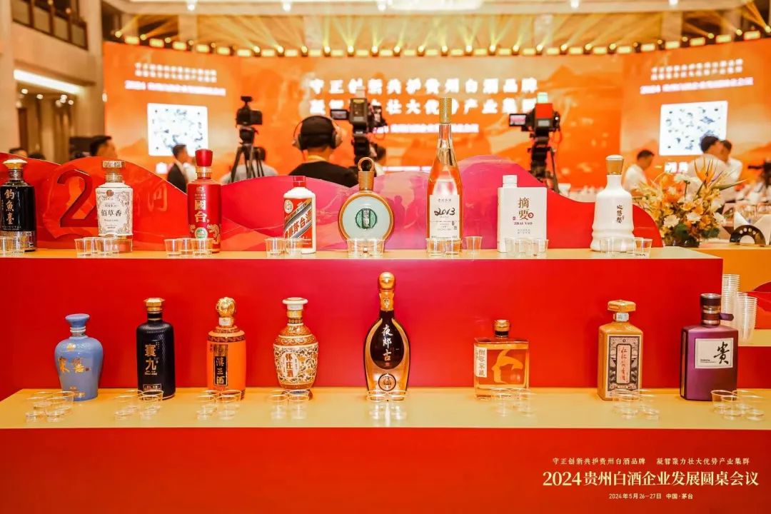 川酒、黔酒“两强竞发”,下一程更具确定性