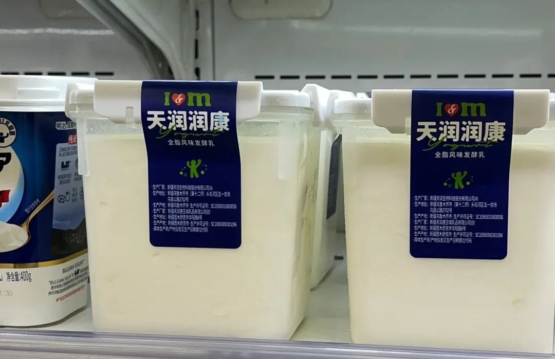 爆改饭盒,天润酸奶的听劝式营销火了