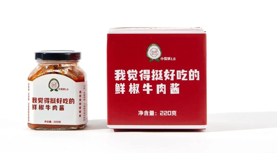观潮者 | 对话低卡博士:从身材管理到大众健康,轻食不只是“圈层生意”