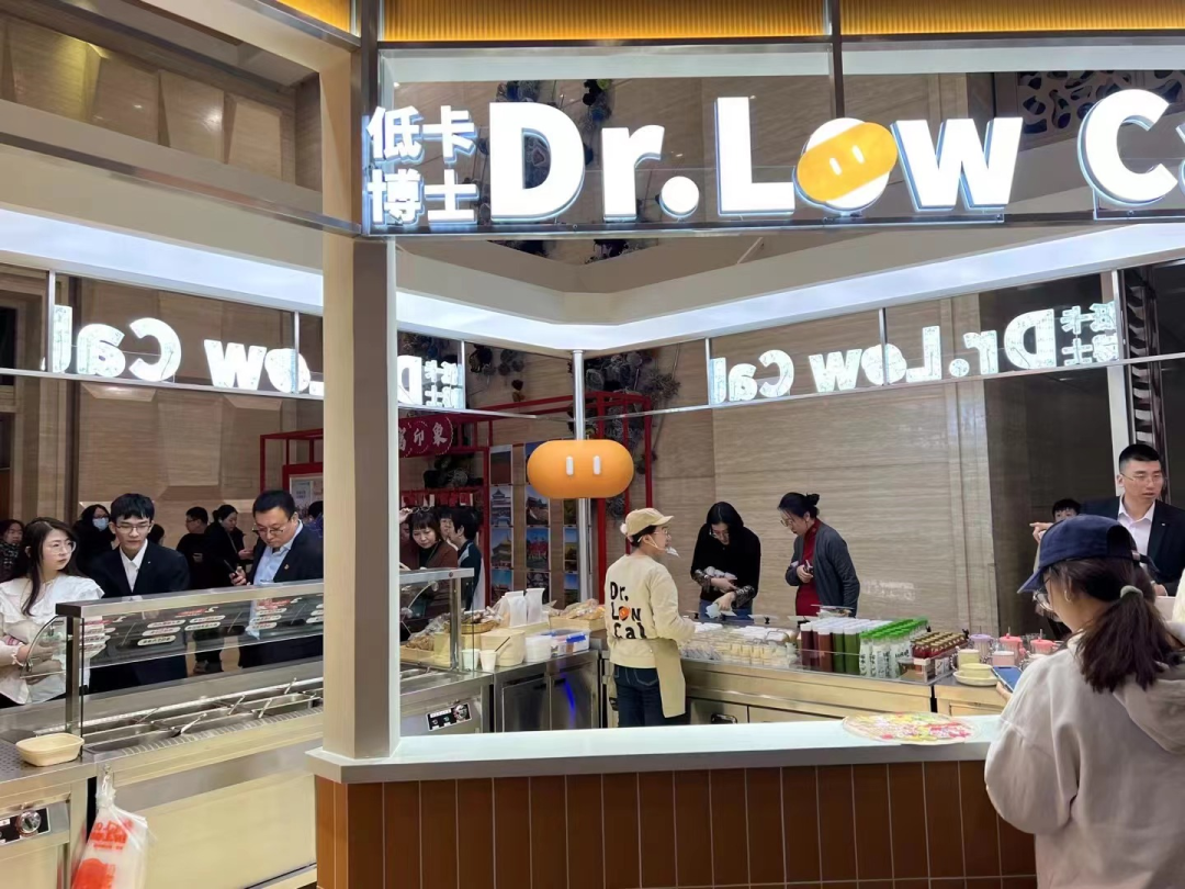 观潮者 | 对话低卡博士:从身材管理到大众健康,轻食不只是“圈层生意”