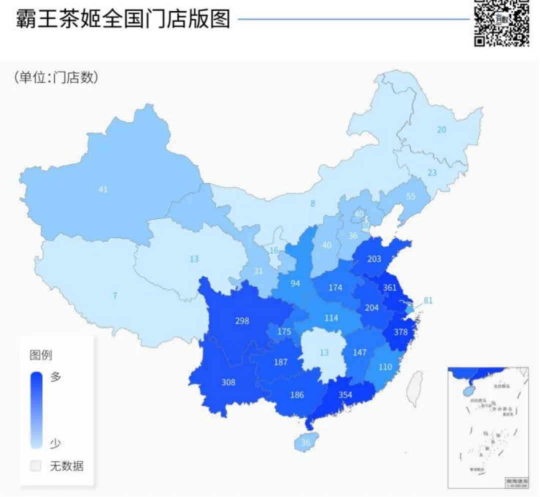深扒霸王茶姬24组核心数据,能超越星巴克吗?