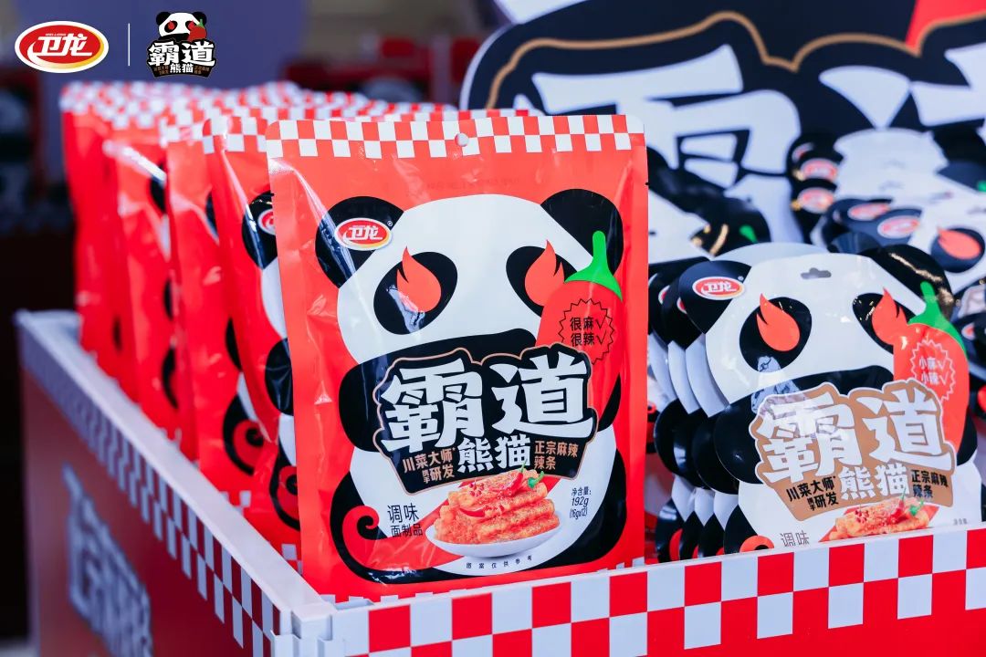 专访卫龙:打造新国货品牌的“方法论”