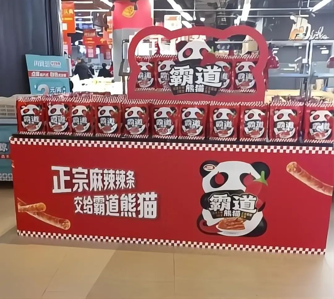 专访卫龙:打造新国货品牌的“方法论”