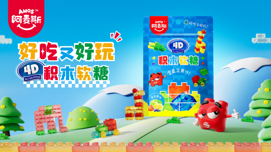出海标杆 | 金多多:跻身世界糖果100强,探索品牌出海的五个阶段