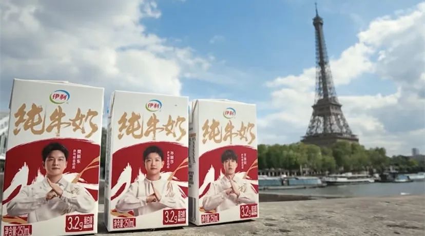 伊利功夫装新品上市,“奥运大战”伊利交出高分答卷!