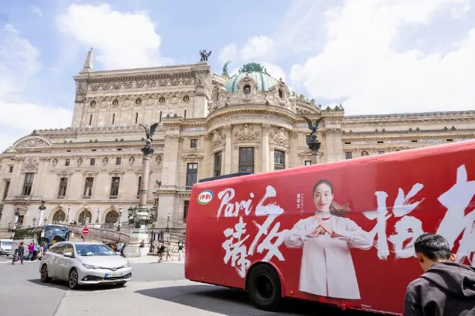 伊利功夫装新品上市,“奥运大战”伊利交出高分答卷!