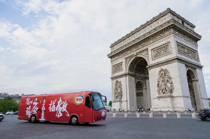 伊利功夫装新品上市,“奥运大战”伊利交出高分答卷!