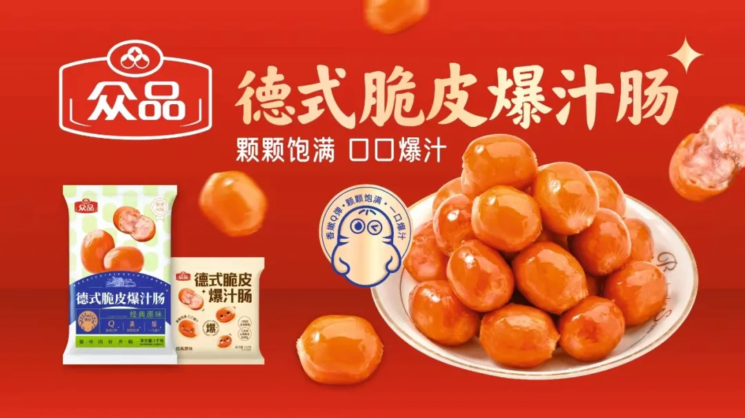 大胆预测！今年下半年，这10个细分赛道或将跑出新黑马！