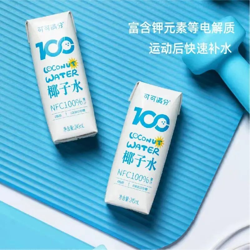 大胆预测！今年下半年，这10个细分赛道或将跑出新黑马！