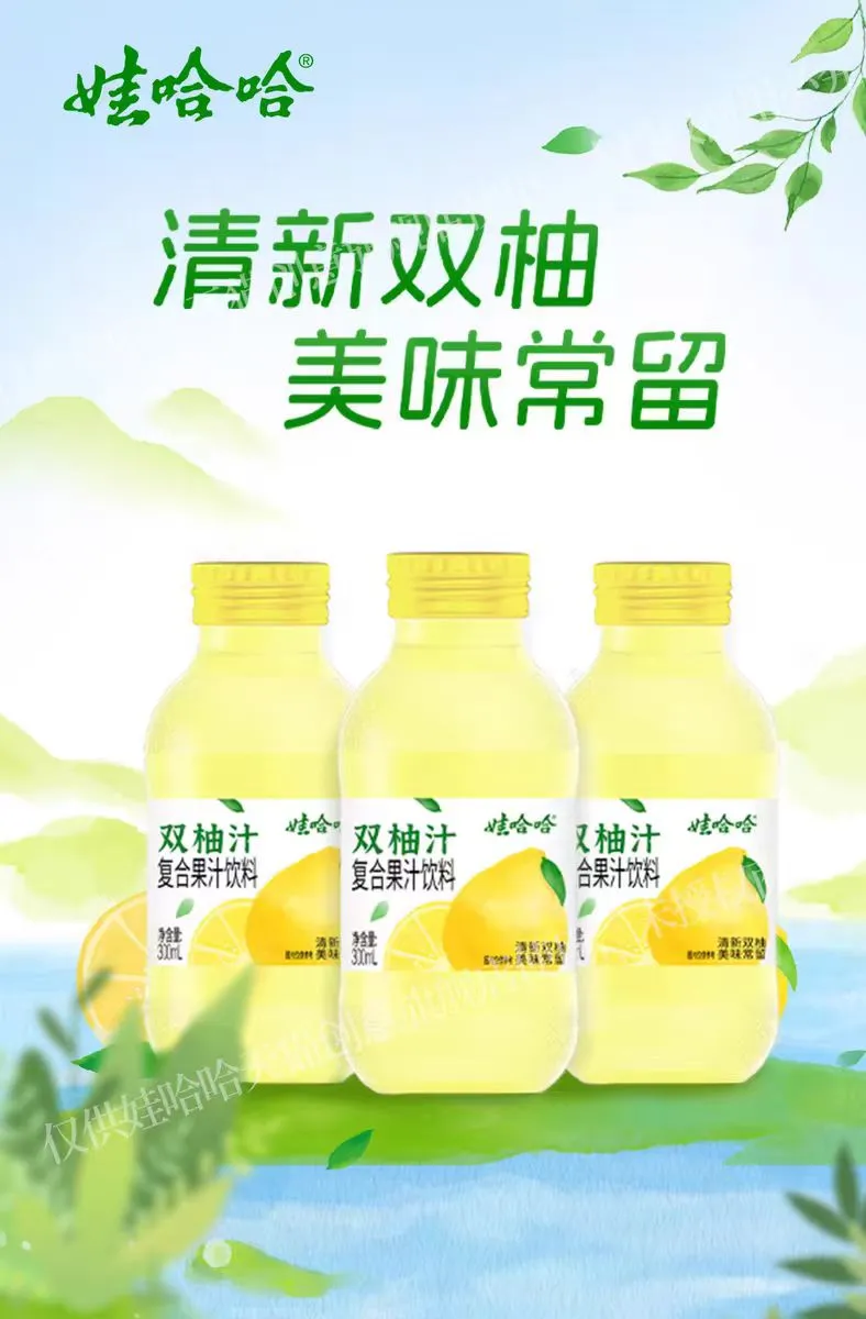 大胆预测！今年下半年，这10个细分赛道或将跑出新黑马！