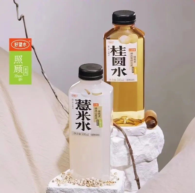 大胆预测！今年下半年，这10个细分赛道或将跑出新黑马！