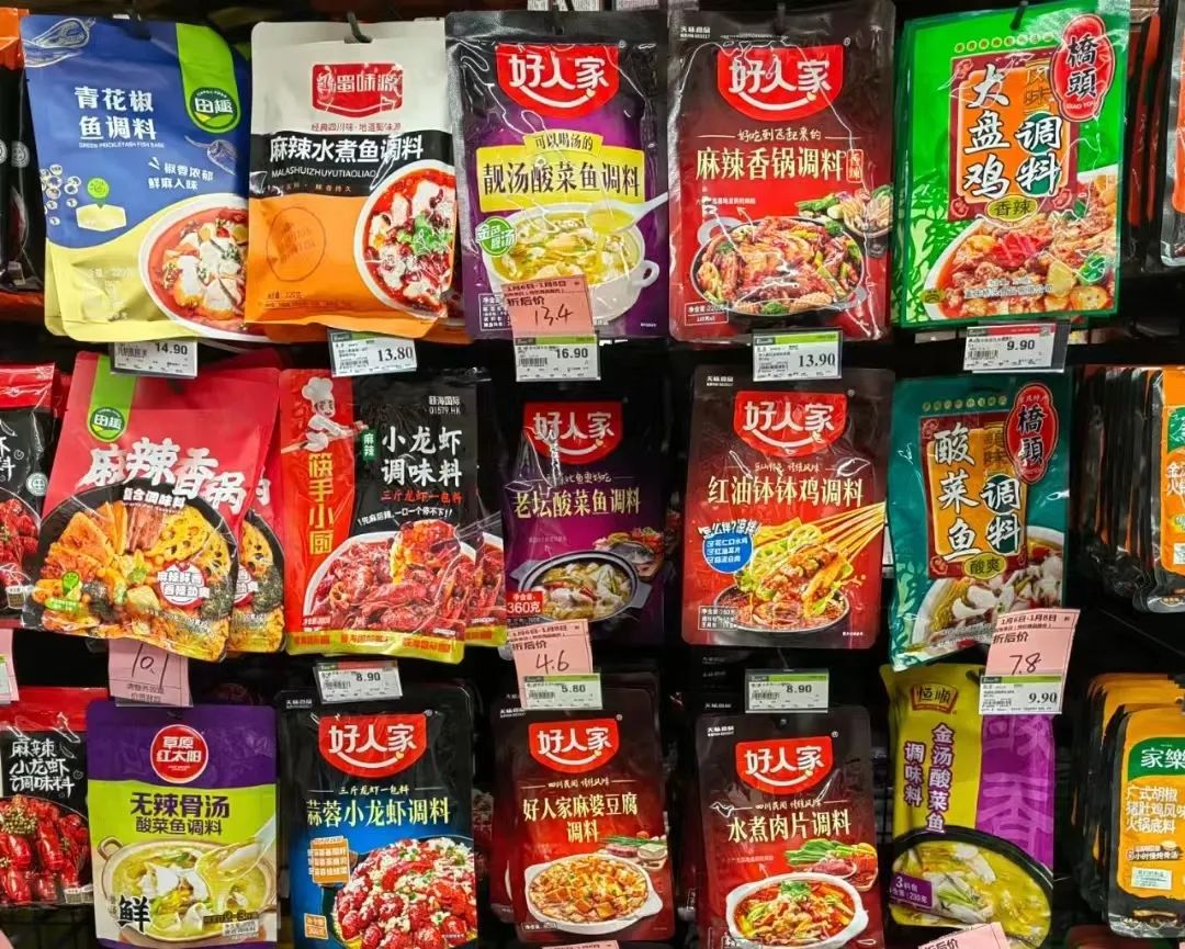 大胆预测！今年下半年，这10个细分赛道或将跑出新黑马！