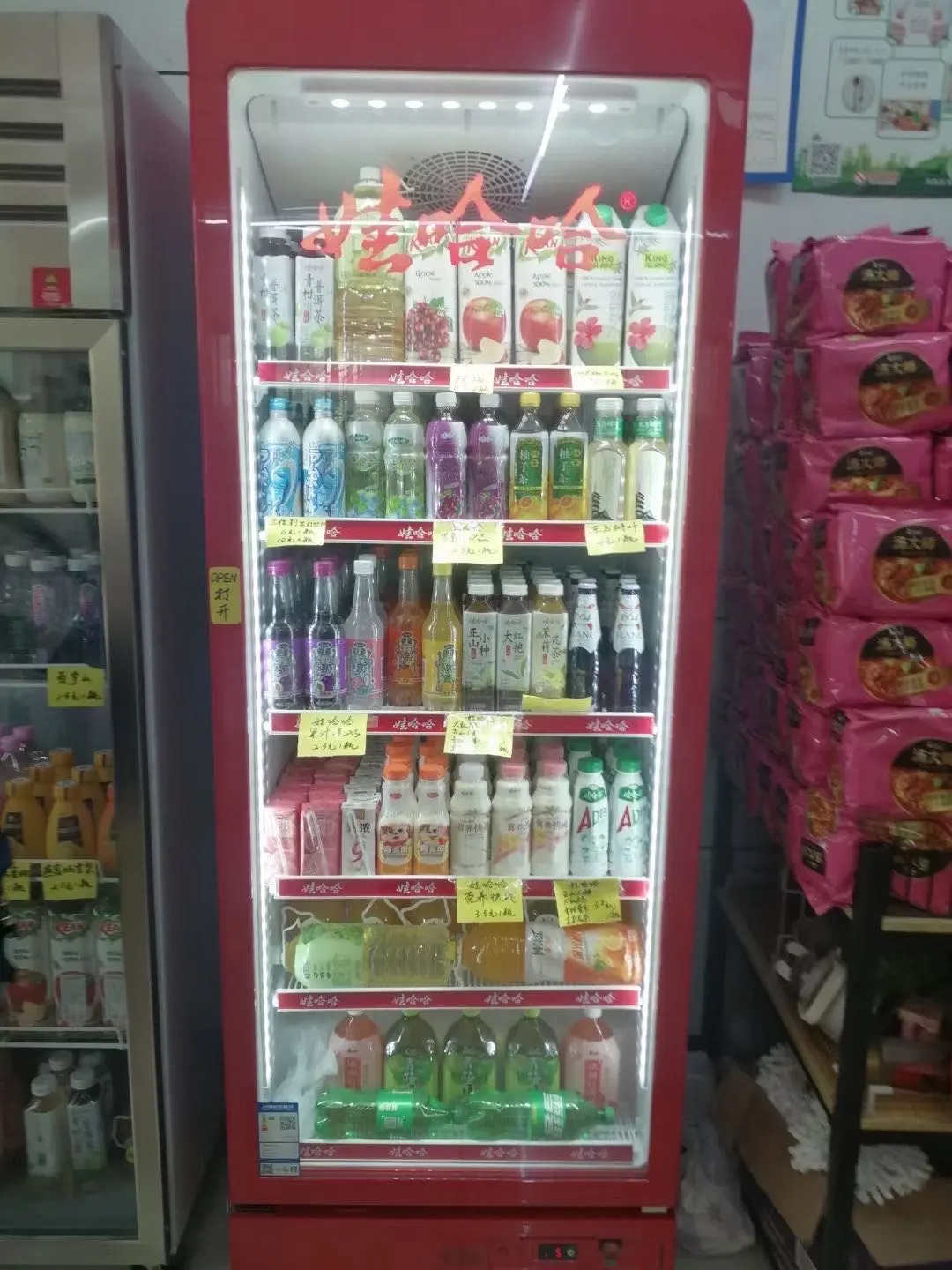 农夫山泉、可口可乐、娃哈哈…饮品企业抢跑今夏冰饮季！