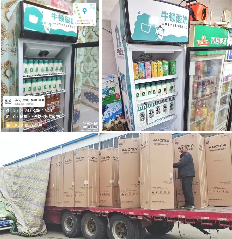 农夫山泉、可口可乐、娃哈哈…饮品企业抢跑今夏冰饮季！