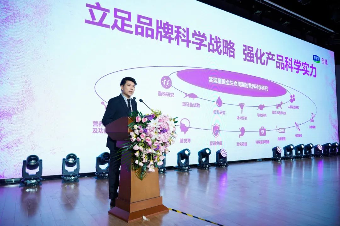 发布临床实证、推出定制新品、启动公益计划……君乐宝至臻又有大动作!