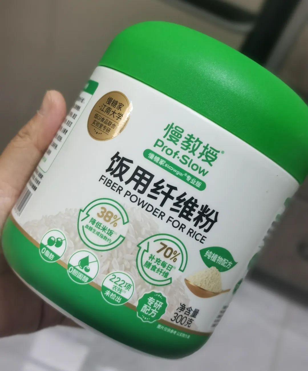 “难吃”的食物里，藏着一个千亿级市场