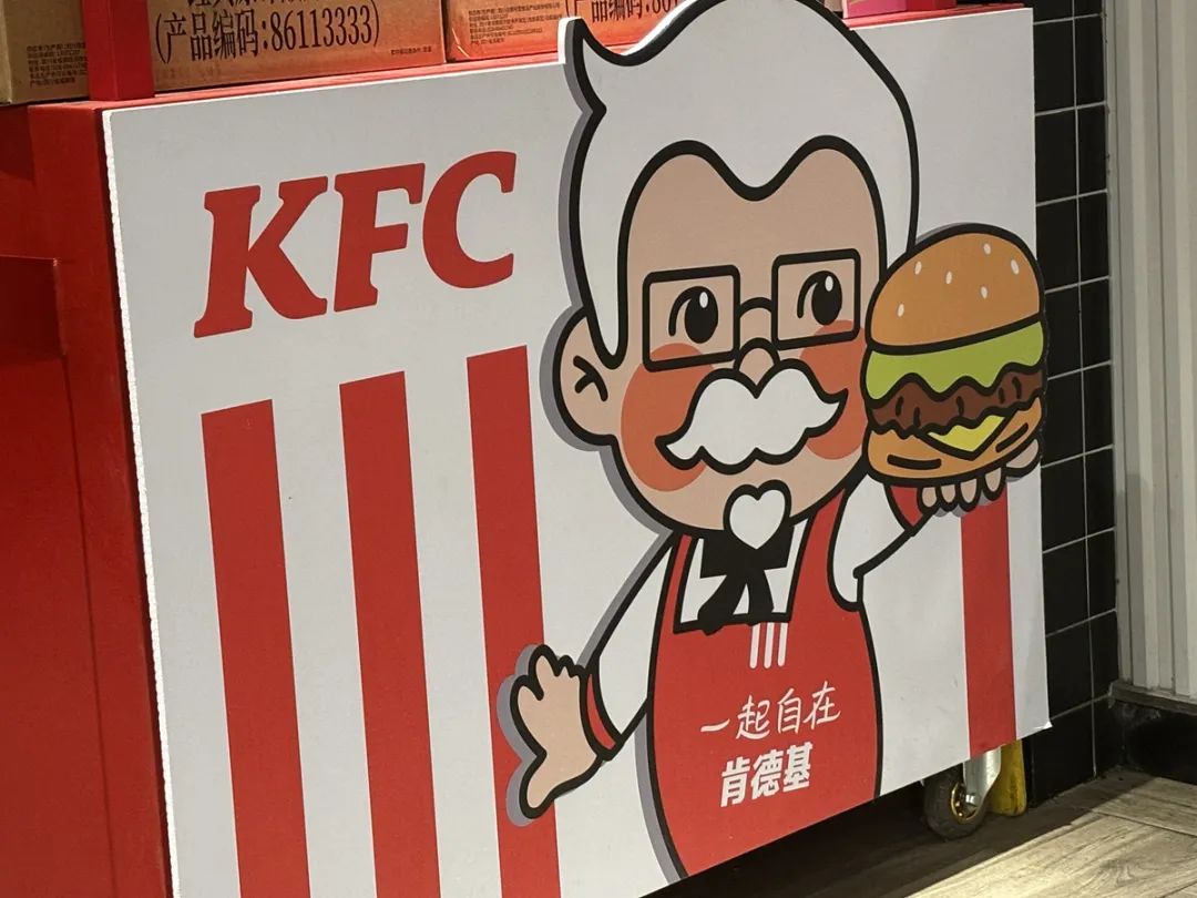 洋品牌们,也下场抢“穷鬼”