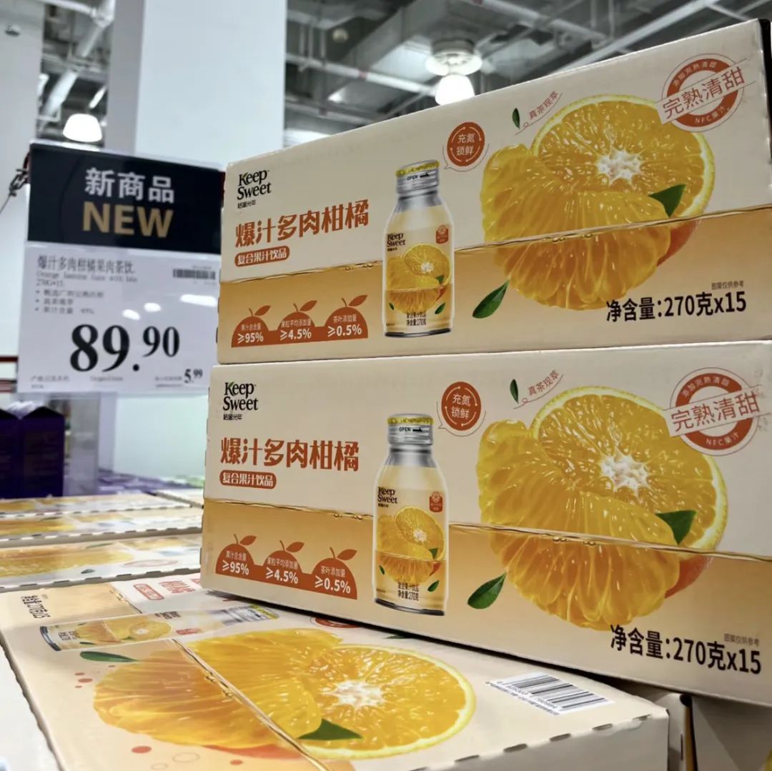 不再“天价”！统一旗下的这款高端饮料开始“亲民”了