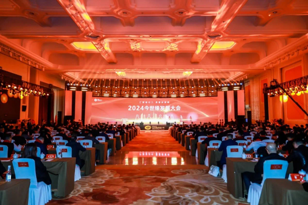 2024今世缘如何实现122亿目标？省外市场或成增长新引擎
