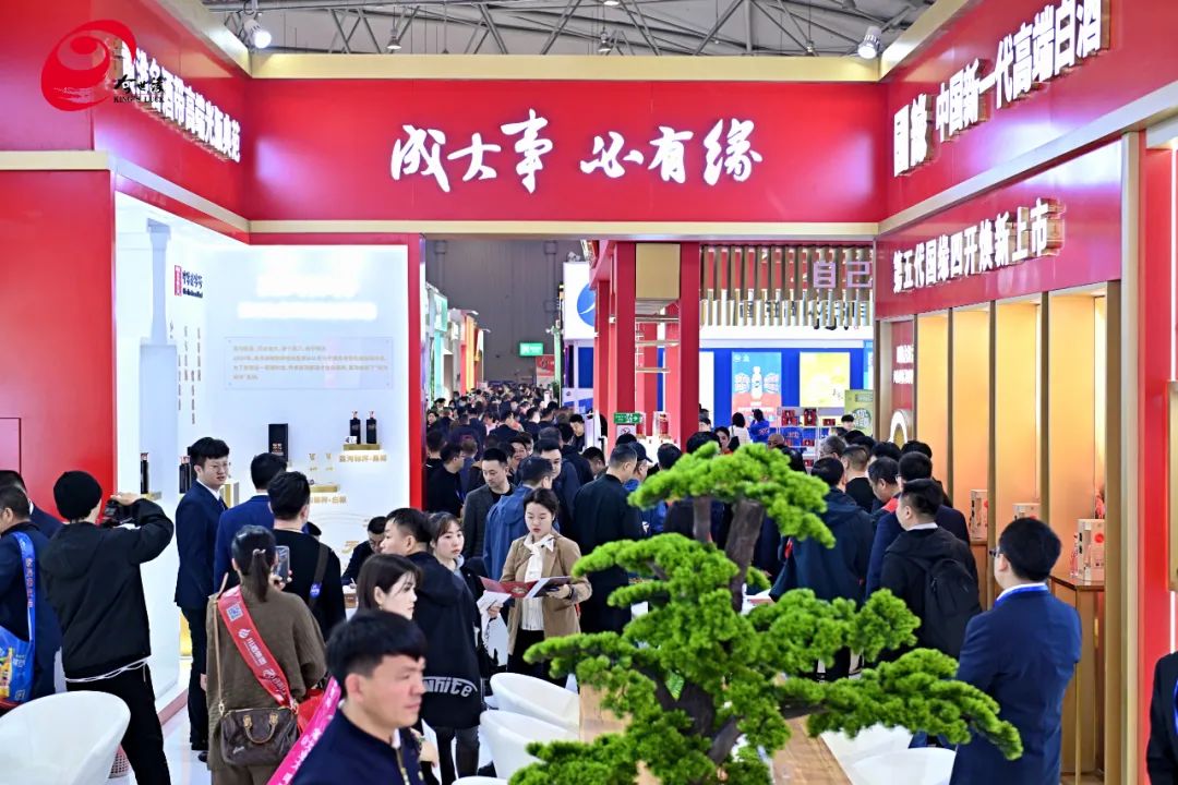 2024今世缘如何实现122亿目标？省外市场或成增长新引擎