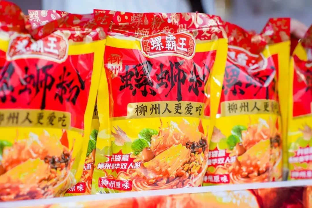 专访螺霸王 | 螺蛳粉出海难度高?如何销遍70多个国家和地区