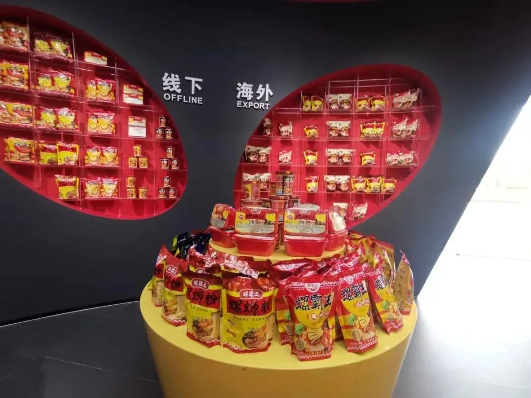 专访螺霸王 | 螺蛳粉出海难度高?如何销遍70多个国家和地区
