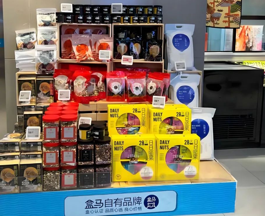 零售企业“出海”靠谱吗?